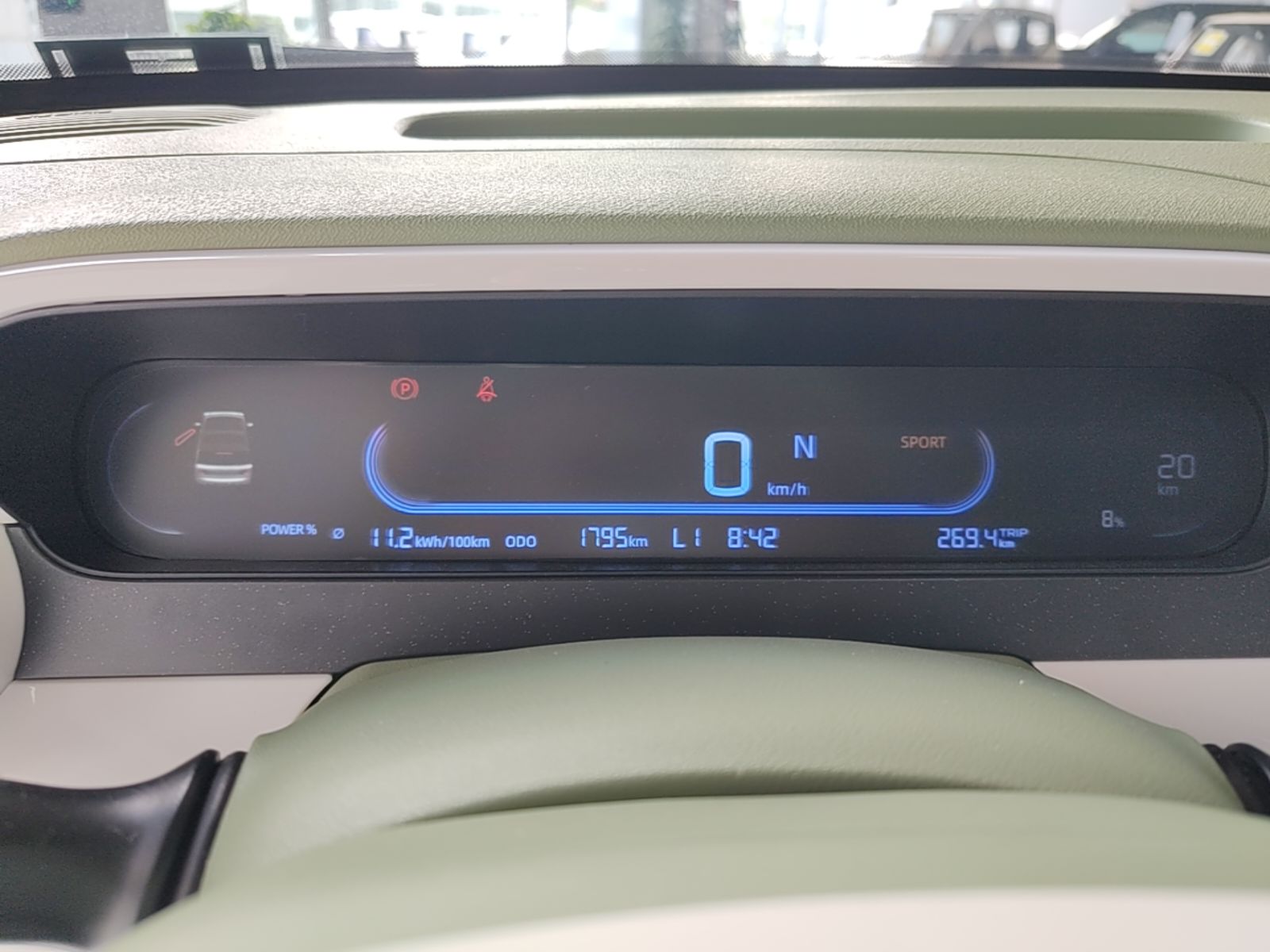 Geely Galaxy Panda 2025 210km Panda Rider — снимка 14