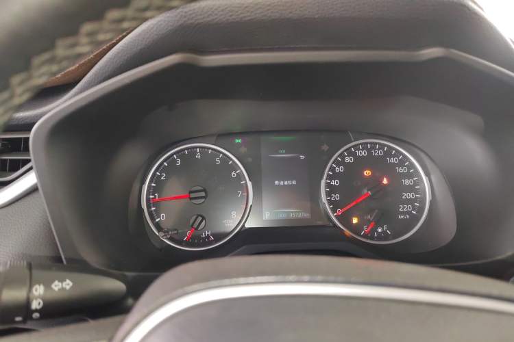 Used Toyota RAV4 2020 2.0L CVT Two-Wheel Drive Urban Edition