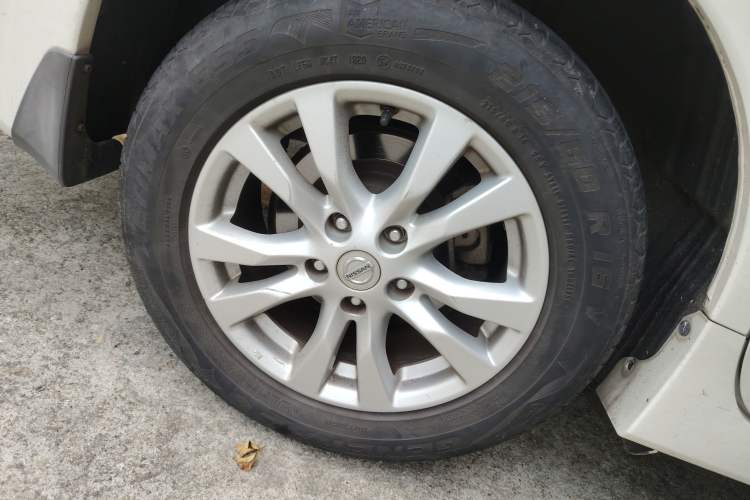 Used Nissan Teana 2013 2.0L XL Comfort Edition