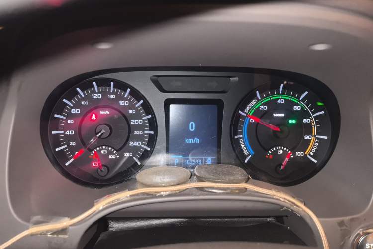 Used Roewe e950 2016 1.4T Luxury Edition