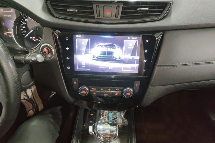 Used Nissan X-Trail 2020 2.5L XL ITS CVT 4WD Deluxe Navigation Edition Audio And AC Panel