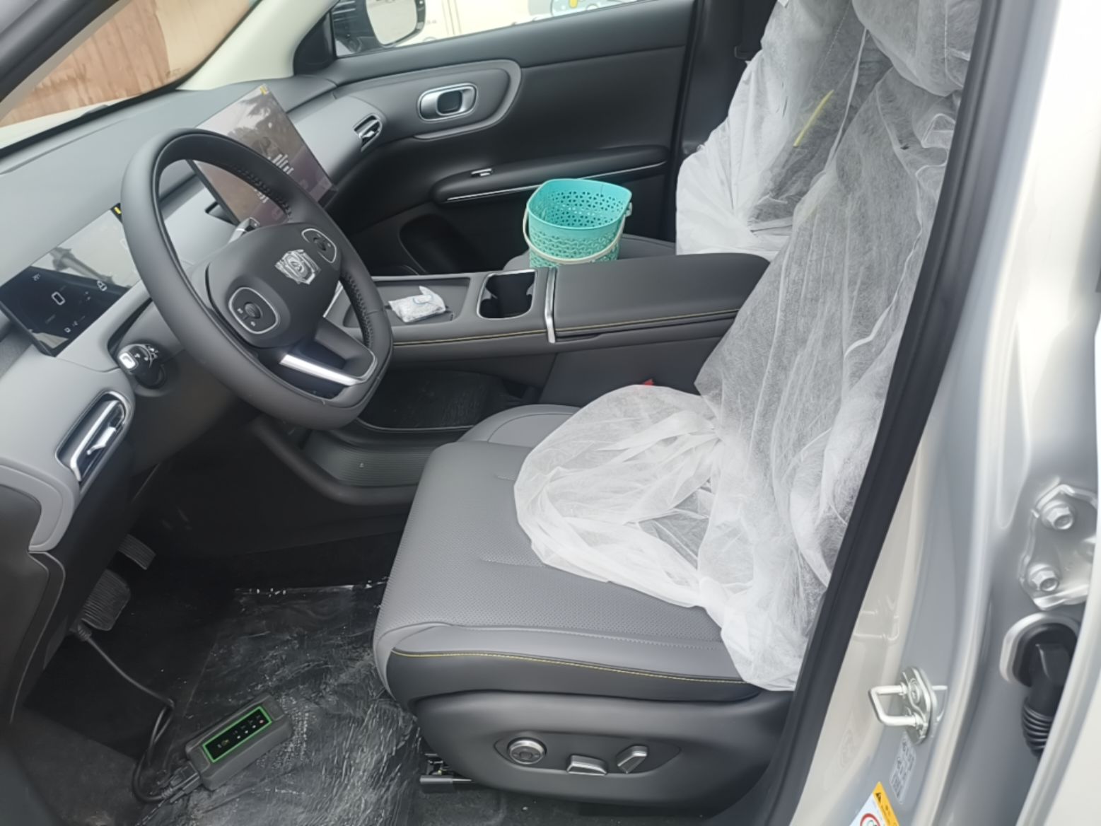 Front Interior