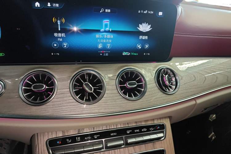 Used Mercedes-Benz CLS 2022 CLS 300 Sport Edition