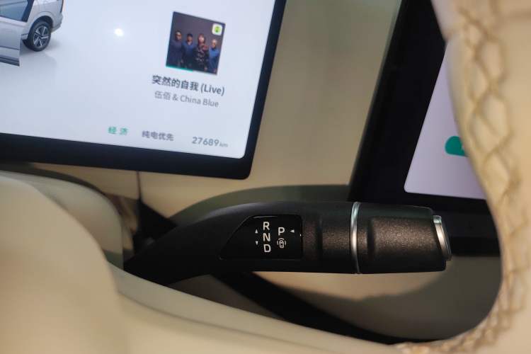 Used Wey Lanshan 2025 Four-Wheel Drive Max