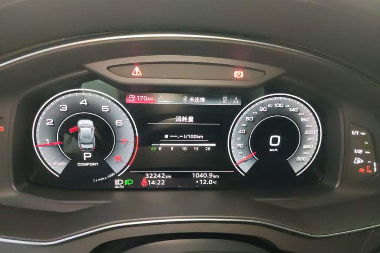 Used Audi A6L 2021 40 TFSI Luxury Dynamic Edition