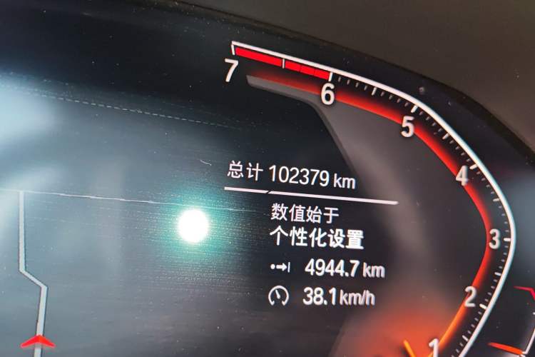 Used BMW 3 Series 2020 Restyled 325Li M Sport Package
