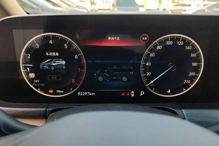 Used Buick GL8 2021 ES Landtrek 653T Luxury Model Instrument Cluster