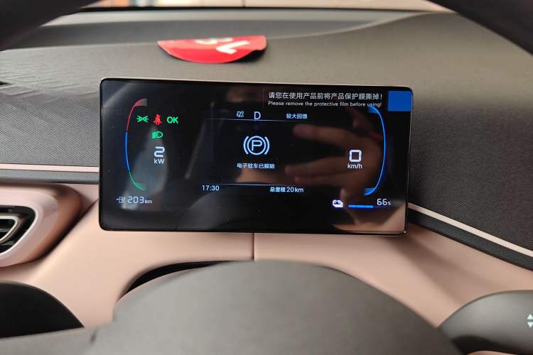 Used BYD Seagull 2025 305km Active Version Instrument Cluster