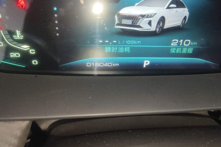 Used Dongfeng Aeolus Yixuan MAX 2021 1.5T Super-Powered Dad Edition