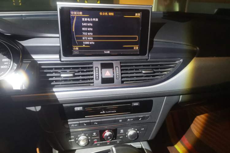 Used Audi A6L 2014 TFSI Comfort Model
