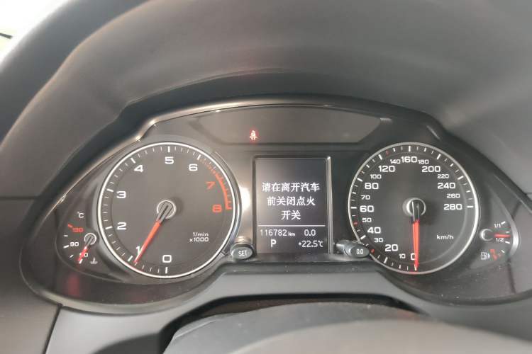 Used Audi Q5 2017 40 TFSI Ambition Edition