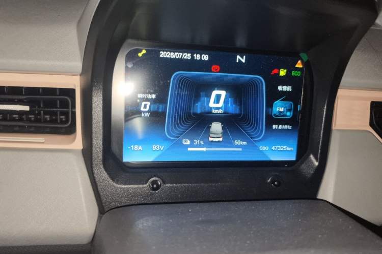 Used Chery QQ Ice Cream 2022 170km Sundae Phosphate Lithium-Ion
