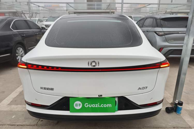 Used Qiyuan A07 2025 All-Electric "Real Bargain" 525 Luxury Model