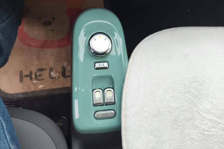 Used Qiyuan Lumin 2023 205km Xiangqin Version
