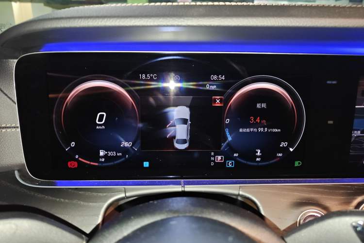 Used Mercedes-Benz E-Class 2021 E 300 L Sport Premium Edition
