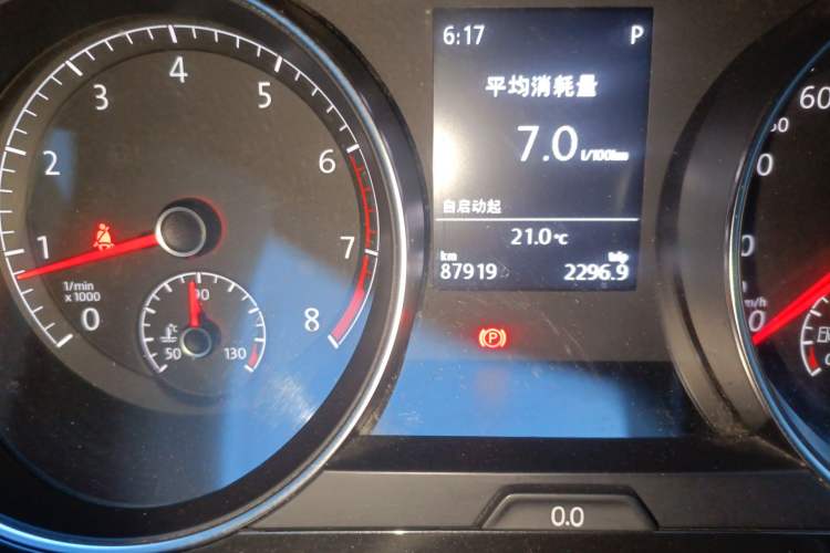 Used Volkswagen Golf 2017 1.6L Automatic Comfort Million-Vehicle Anniversary Edition