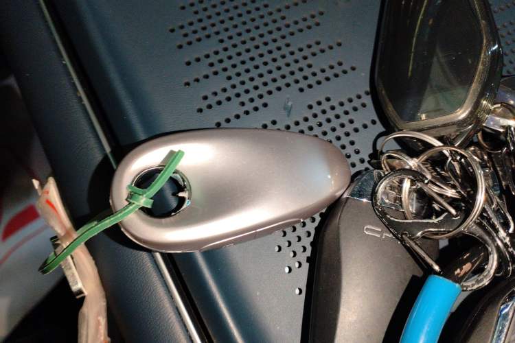 Used VOYAH FREE 2024 Ultra-Long Range Intelligent Driving Version Vehicle Key