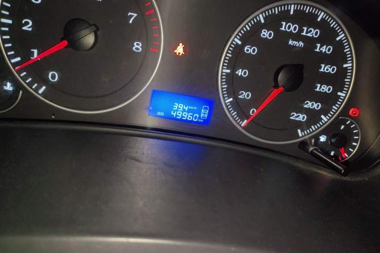 Used Geely Auto Diamond 2016 1.5L Manual Elite Edition