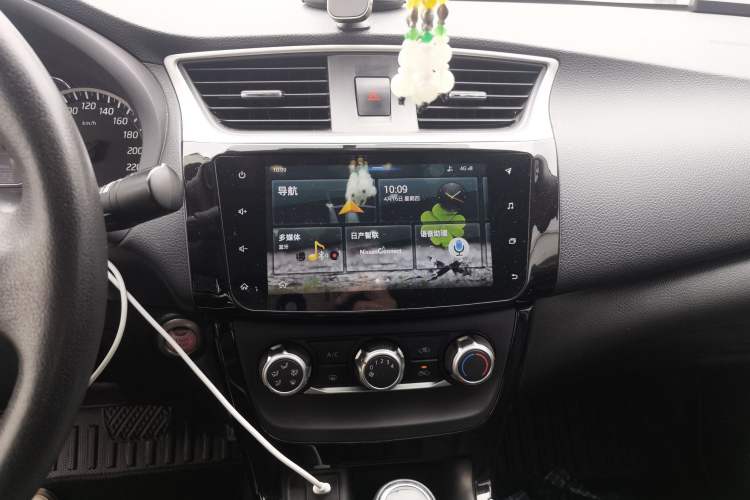 Used Nissan Sylphy 2019 1.6XV CVT Smart Connect Luxury Edition China VI Standard