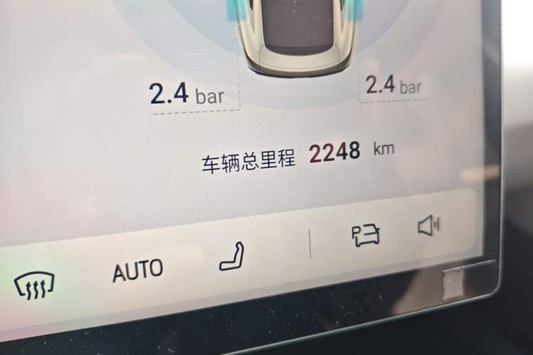 Used Deepal L06 2026 Model 560Ultra+ Laser Edition
