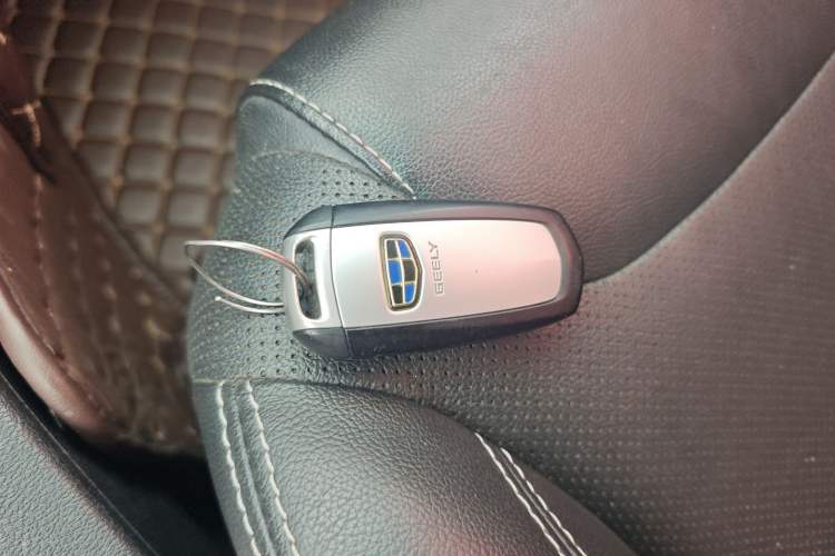 Used Geely Auto Vision X3 2017 1.5L Automatic Luxury Model
