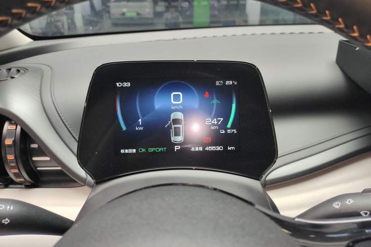 Used BYD Yuan PLUS 2024 Honor Edition 430KM Beyond Model Instrument Cluster