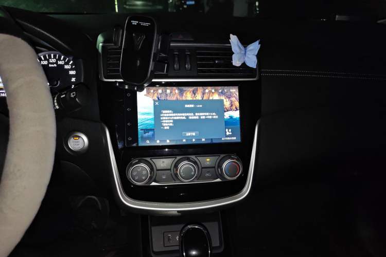 Used Nissan Tiida 2024 1.6L CVT Smart Drive Edition