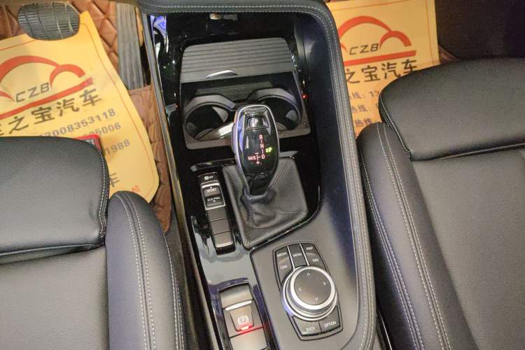 Used BMW X1 2020 sDrive20Li Premium Edition Gear Lever