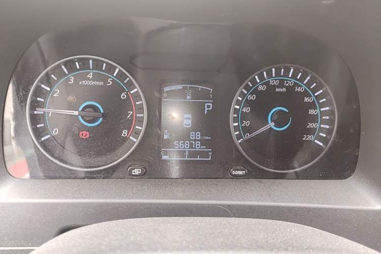 Used FORTHING Joyear XV 2015 1.6L CVT Luxury Model Instrument Cluster
