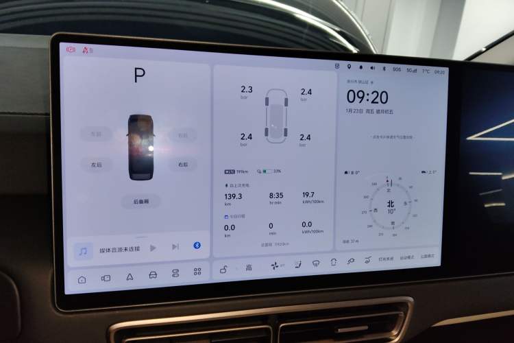 Used Li Auto MEGA 2025 Home Family Special Edition