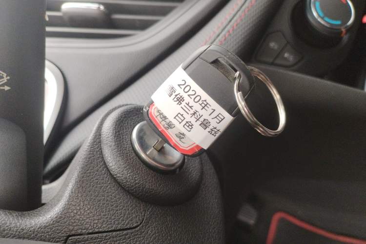 Used Chevrolet Monza 2019 RS 330T Automatic Comfort Edition China VI Standard
