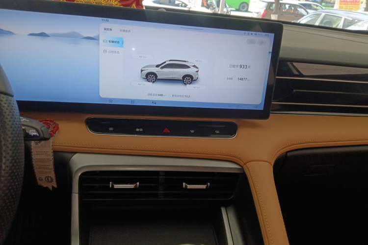 Used Roewe RX5 2023 1.5T Luxury Sliding-Screen Version