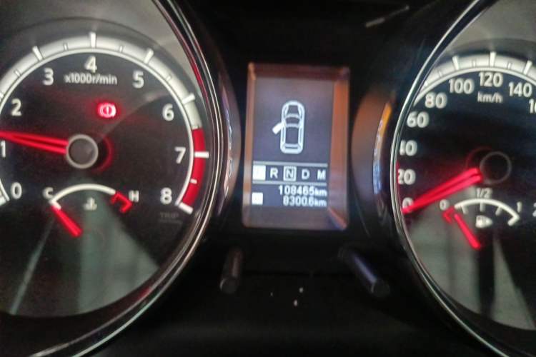 Used Venucia T70 2015 2.0L CVT Smart Edition