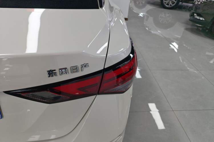 Used Nissan Sylphy 2022 1.6L XL CVT Enjoyment Edition