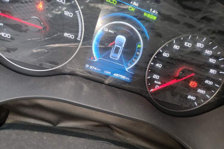 Used BYD Song New Energy 2019 Song EV500 Smart Connect Leading Model
