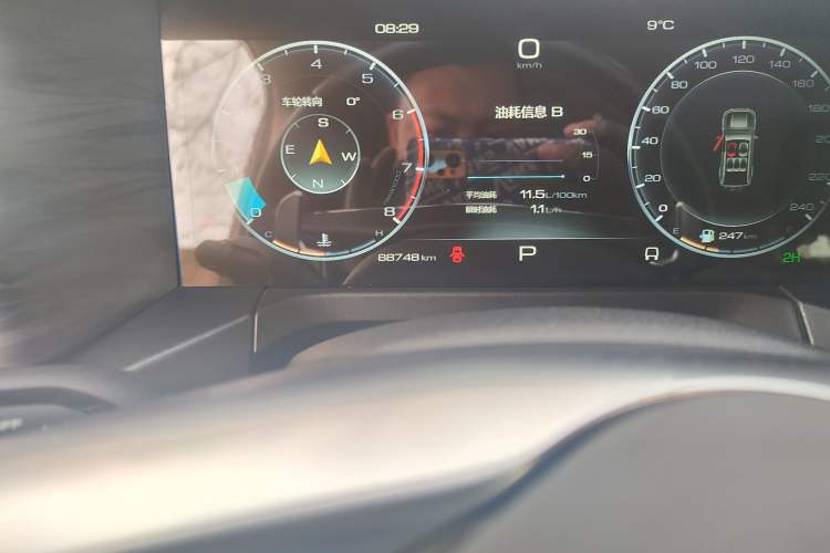 Used Tank 300 2021 Off-Road Edition 2.0T Conqueror
