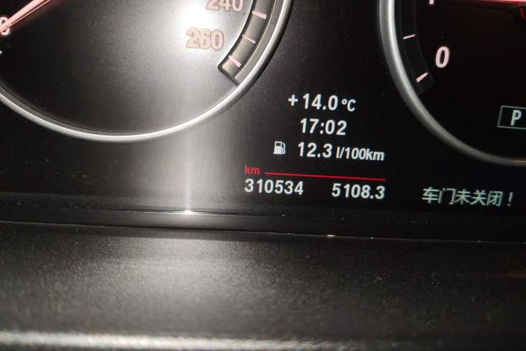 Used BMW 5 Series 2013 525Li Leading Model