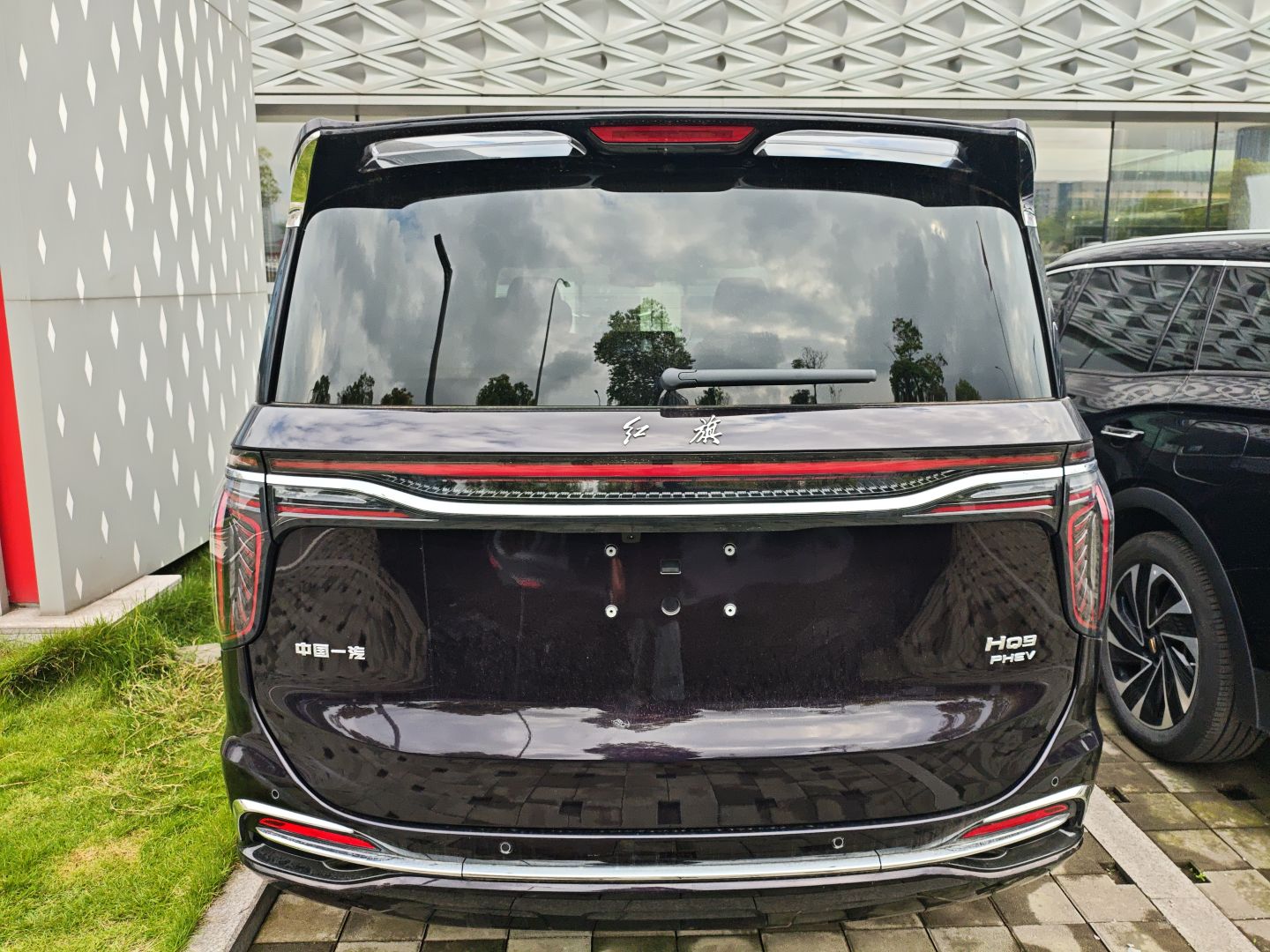 Hongqi HQ9 PHEV 2024 2.0T Four-Wheel Drive Business Edition — снимка 5