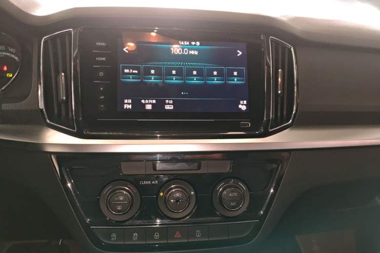 Used Skoda Kamiq 2021 1.5L Automatic Comfort Edition Audio And AC Panel