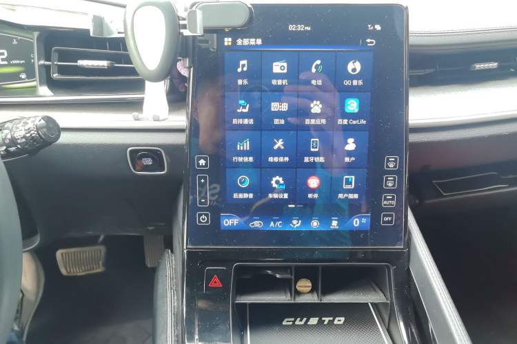 Used Hyundai Custo 2021 270TGDi Prestige LUX
