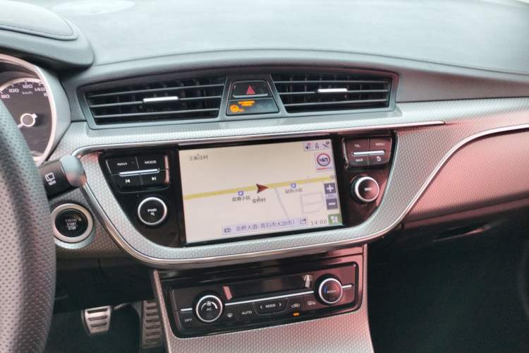 Used Geely Auto Emgrand GS 2016 Sports Edition 1.8L Manual LingShang Model Audio And AC Panel