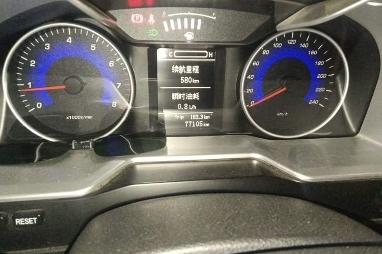 Used Geely Auto Emgrand 2014 Hatchback 1.5L Manual Elite Model
