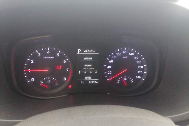 Used Hyundai ix35 2018 2.0L Automatic 2WD Zhiyong·Changxiang Edition