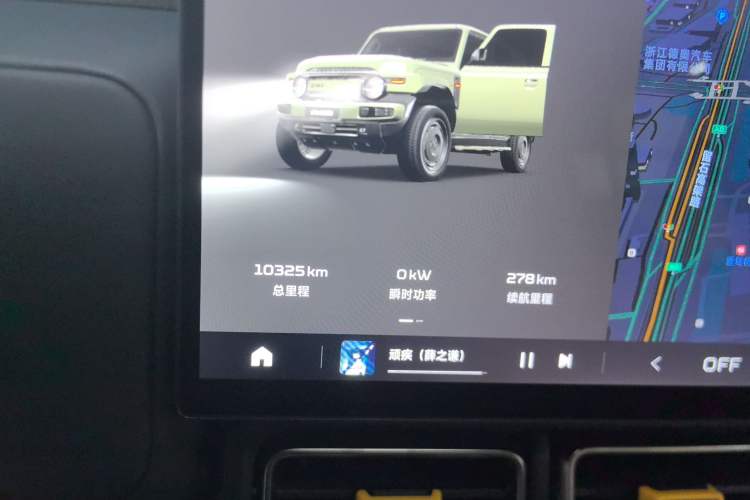 Used iCAR V23 2025 401 Two-Wheel Drive Advanced Edition Instrument Cluster