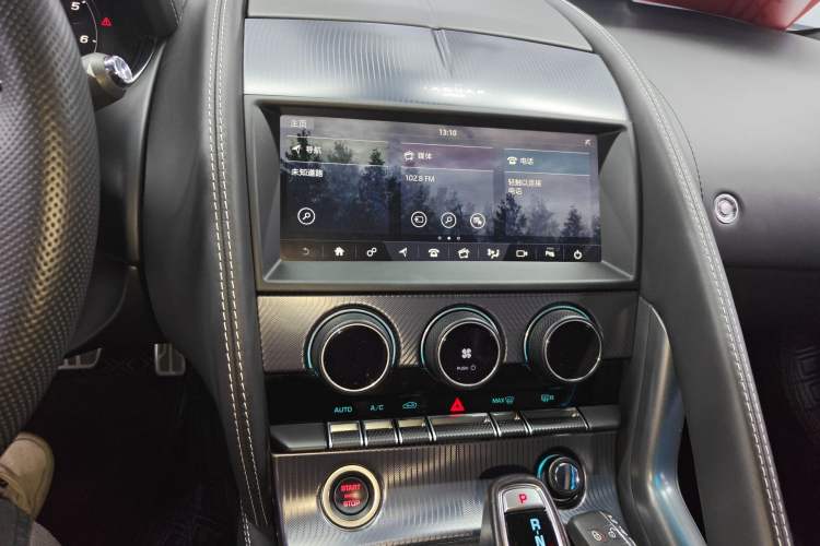 Used Jaguar F-TYPE 2023 P300 Convertible R-DYNAMIC BLACK