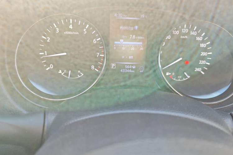 Used Nissan X-Trail 2019 2.0L CVT Comfort Edition 2WD
