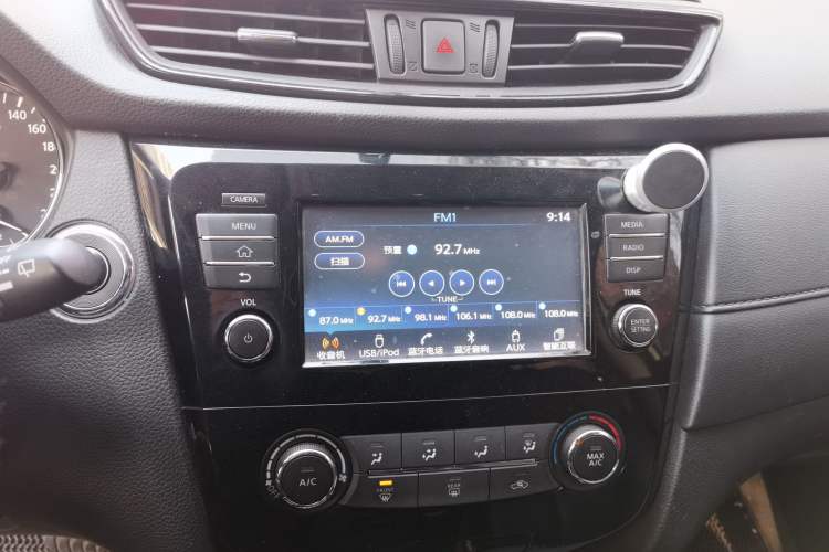 Used Nissan X-Trail 2017 2.0L CVT Comfort Edition 2WD
