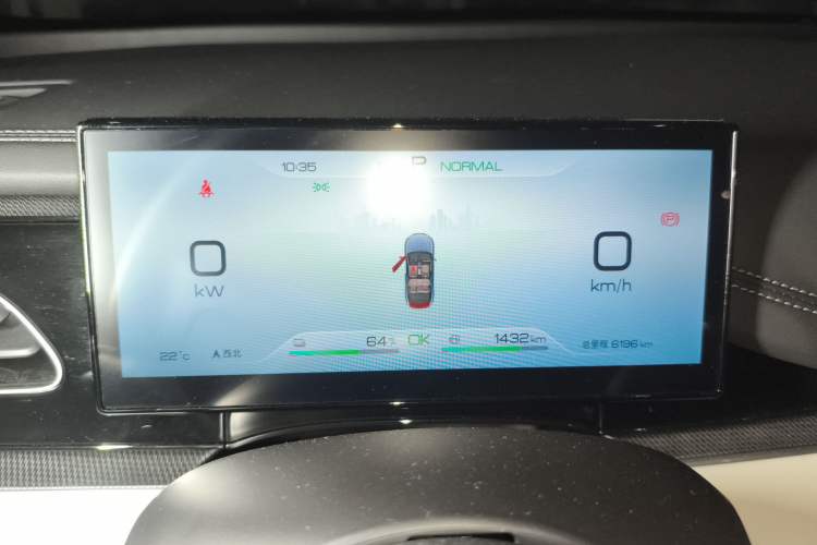 Used BYD Seal 06 New Energy 2024 DM-i 120KM Prestige Model Instrument Cluster