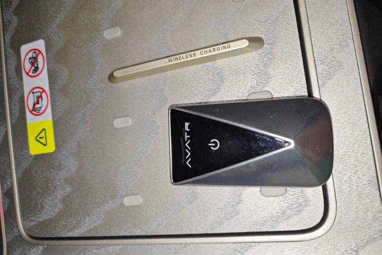 Used Avatr 12 2025 Ultra Extended-Range Edition Interior 1