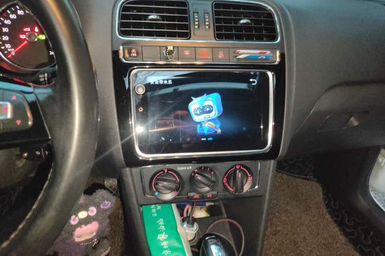 Used Volkswagen Polo 2018 1.5L Automatic Enjoyment Model Audio And AC Panel